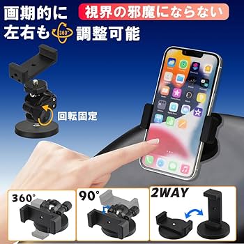 Amazon.co.jp: 【MeeDoo】 バイク スマホホルダー 携帯ホルダー
